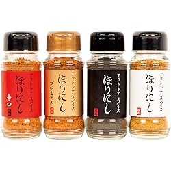 Amazon | アウトドアスパイス ほりにし 白 赤 金 黒 4本セット【ギフト